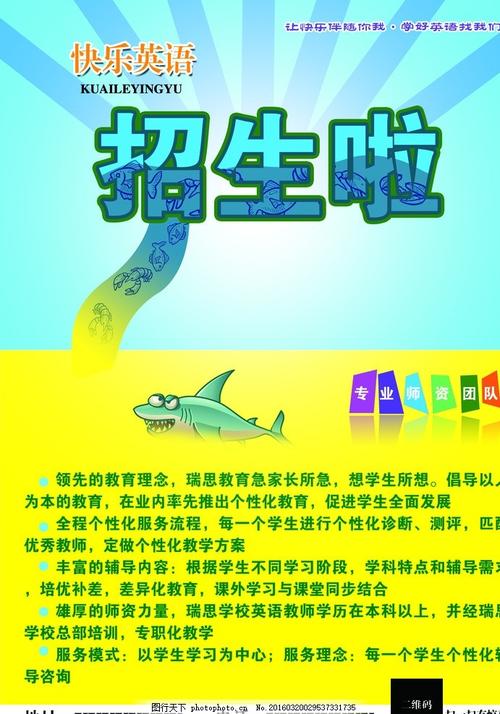 哪里能办奥斯汀皮耶州立大学文凭毕业证